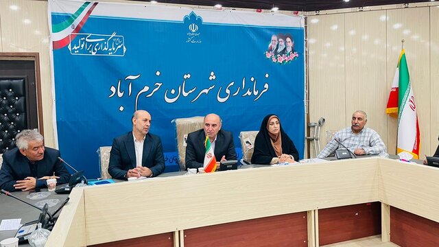توسعه لرستان در سایه همدلی و همکاری سیاسیون محقق می‌شود