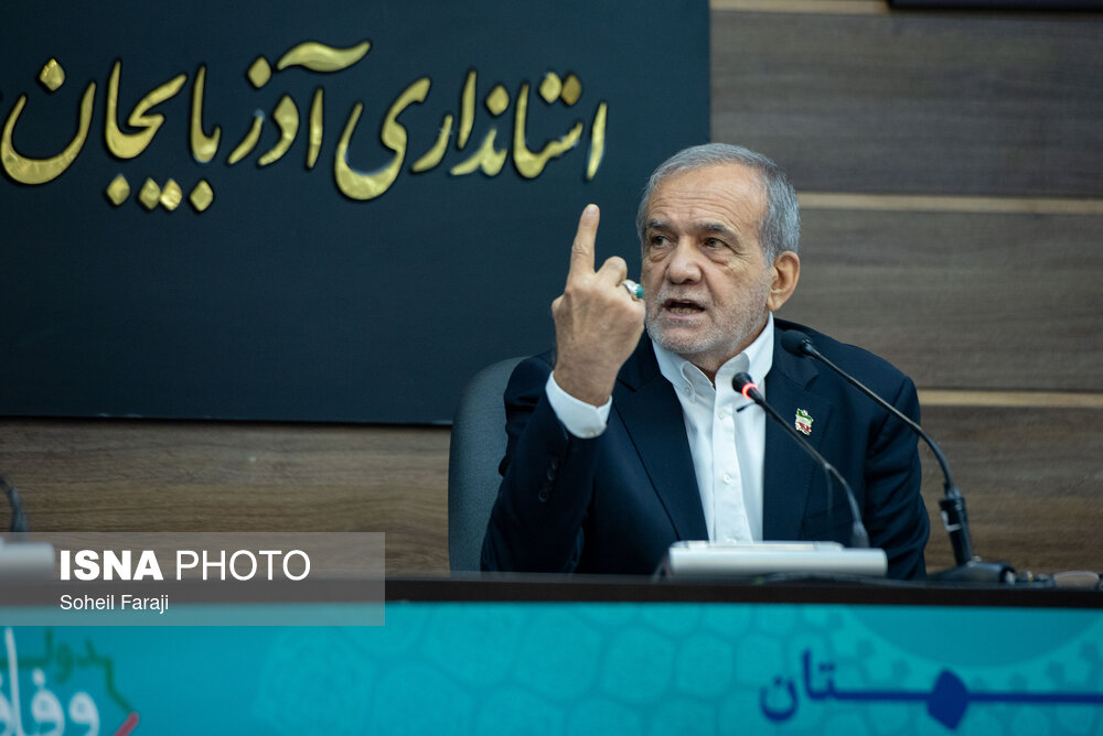 پزشکیان به‌دنبال احیای «پاریس ایران»