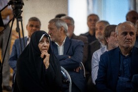 فاطمه هاشمی رفسنجانی، رئیس بنیاد امور بیماری‌های خاص در نشست ویژه نودوهفتمین سالگرد تولد شهید آیت‌الله دکتر بهشتی