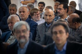 نشست ویژه نودوهفتمین سالگرد تولد شهید آیت‌الله دکتر بهشتی