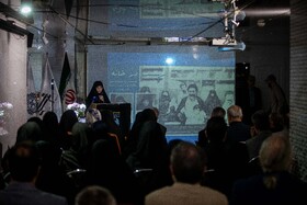 سخنرانی ملوك‌السادات حسينی بهشتی در نشست ویژه نودوهفتمین سالگرد تولد شهید آیت‌الله دکتر بهشتی