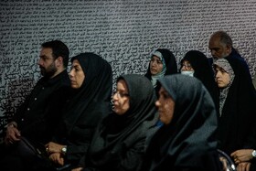 نشست ویژه نودوهفتمین سالگرد تولد شهید آیت‌الله دکتر بهشتی