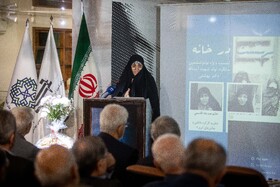 سخنرانی صدیقه قاسمی در نشست ویژه نودوهفتمین سالگرد تولد شهید آیت‌الله دکتر بهشتی
