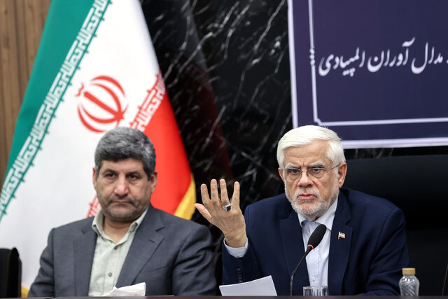 عارف: شبکه نخبگان ایرانی در داخل و خارج کشور تشکیل شود/پهلوانان علمی میخواهیم عارف: شبکه نخبگان ایرانی در داخل و خارج کشور تشکیل شود/پهلوانان علمی میخواهیم