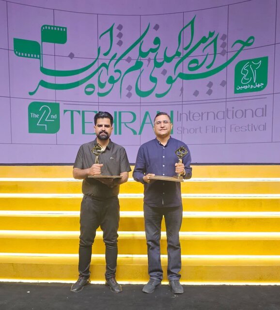 برگ زرین جشنواره فیلم کوتاه ایران به مستند رفسنجانی رسید برگ زرین جشنواره فیلم کوتاه ایران به مستند رفسنجانی رسید