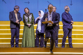 اختتامیه جشنواره فیلم کوتاه تهران