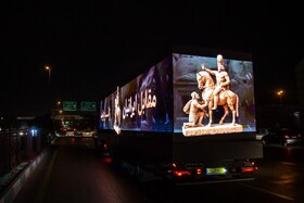 آغاز کمپین «مقابل ایرانیان زانو بزنید» به مناسبت روز دانش آموز/ رونمایی از مجسمه «والرین» در میدان انقلاب؛ بزودی