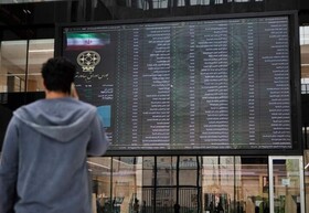 بورس صعودی استارت زد/ فتح کانال ۳.۱ میلیون