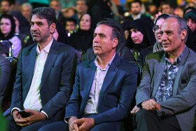 افتتاحیه جشنواره ملی شعر کودک ایران - اصفهان