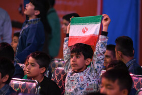 افتتاحیه جشنواره ملی شعر کودک ایران - اصفهان