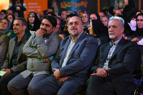 افتتاحیه جشنواره ملی شعر کودک ایران - اصفهان