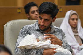 جشن ازدواج دانشجویی ۱۵۰۰ زوج دانشجو - اصفهان