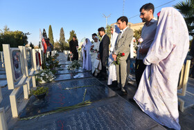جشن ازدواج دانشجویی ۱۵۰۰ زوج دانشجو - اصفهان