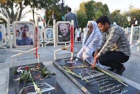 جشن ازدواج دانشجویی ۱۵۰۰ زوج دانشجو - اصفهان