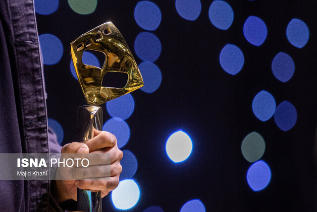 سکانس پایانی جشنواره فیلم کوتاه تهران؛ شبی برای معرفی برترینها و تقدیرها سکانس پایانی جشنواره فیلم کوتاه تهران؛ شبی برای معرفی برترینها و تقدیرها