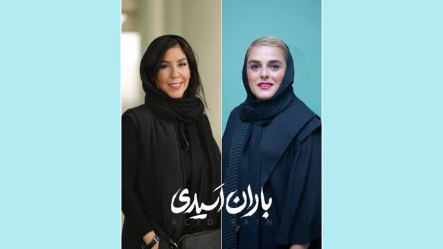 از نمایشنامهخوانی با حضور بهرام شاه محمدلو  تا خبرهایی از اجرای الهام شعبانی و نادر فلاح