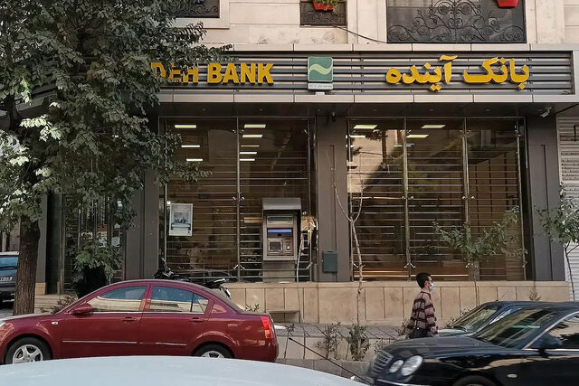 سهامداران خُرد آینده میتوانند سهام خود را به بالاترین قیمت یکسال اخیر واگذار کنند سهامداران خُرد آینده میتوانند سهام خود را به بالاترین قیمت یکسال اخیر واگذار کنند