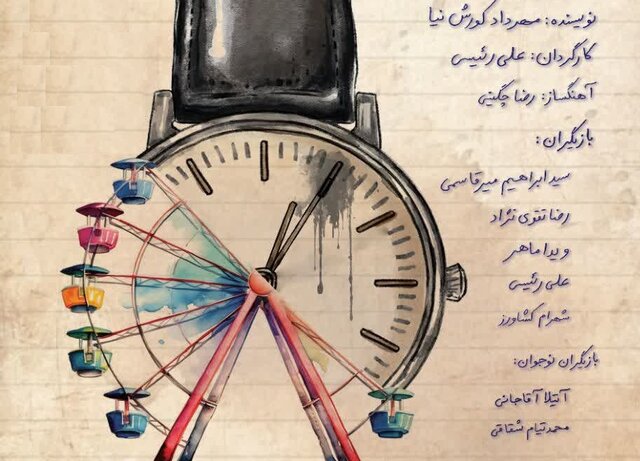نمایش «قرار» در قزوین به روی صحنه میرود نمایش «قرار» در قزوین به روی صحنه میرود