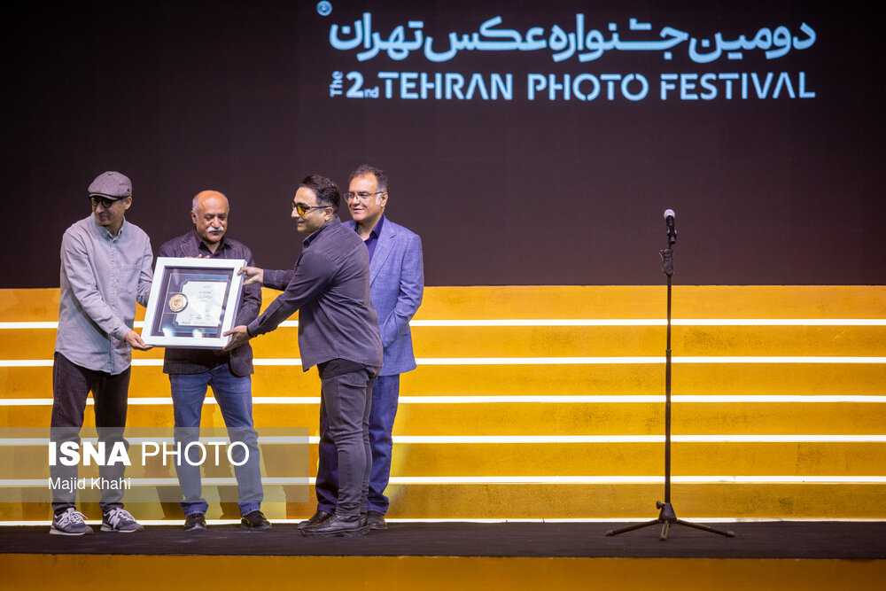 اختتامیه جشنواره فیلم کوتاه تهران