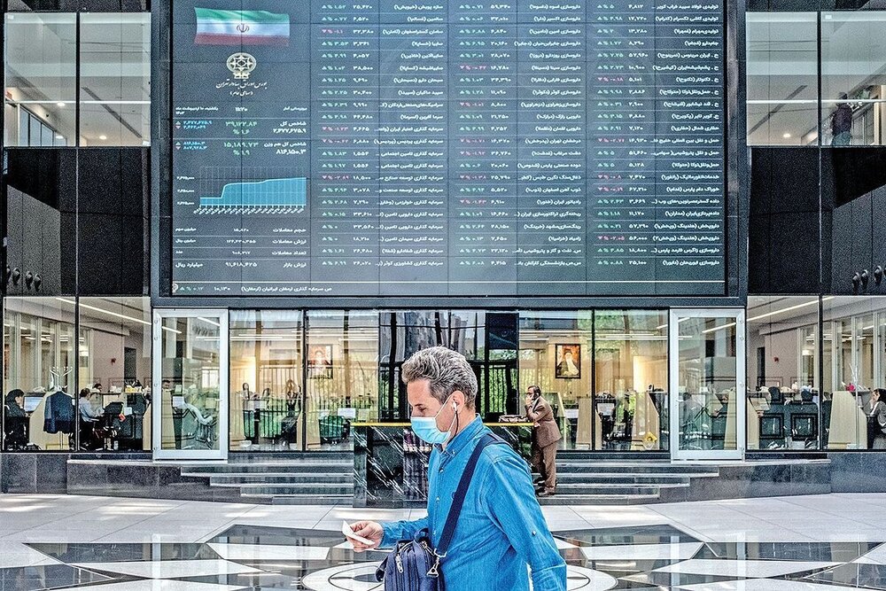 بورس مثبت ماند بورس مثبت ماند