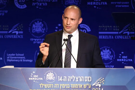 بنت سیاست‌های نتانیاهو را باعث تضعیف جایگاه اسرائیل دانست