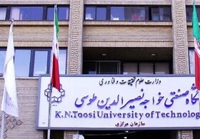 دانشجوی محروم از تحصیل خواجه نصیر با دستور وزیر علوم از پایان‌نامه‌ خود دفاع کرد