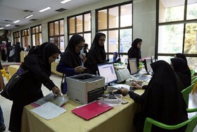 سقف وام مربوط به حمایت از خانواده و جوانی جمعیت برداشته شد