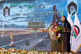 فرزانه صادق مالواجرد،وزیر راه و شهرسازی در مراسم آیین آغاز عملیات اجرایی تعریض و بهسازی آزادراه ساوه - سلفچگان