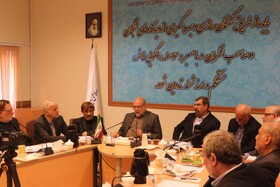 بازدید دبیر مجمع تشخیص مصلحت از مرکز الگوی اسلامی ایرانی پیشرفت