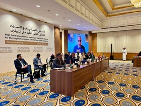 نشست هماهنگی ائتلاف جهانی راهحل ۲ دولتی در ریاض برگزار شد