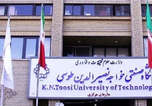 دانشجوی محروم از تحصیل خواجه نصیر با دستور وزیر علوم از پایاننامه خود دفاع کرد دانشجوی محروم از تحصیل خواجه نصیر با دستور وزیر علوم از پایاننامه خود دفاع کرد