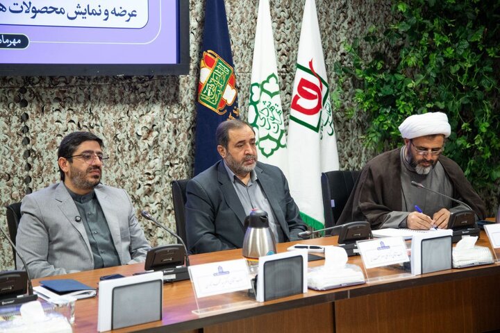ضرورت دقت و توجه ویژه در تولید آثار مرتبط با شهدای دفاع مقدس ضرورت دقت و توجه ویژه در تولید آثار مرتبط با شهدای دفاع مقدس
