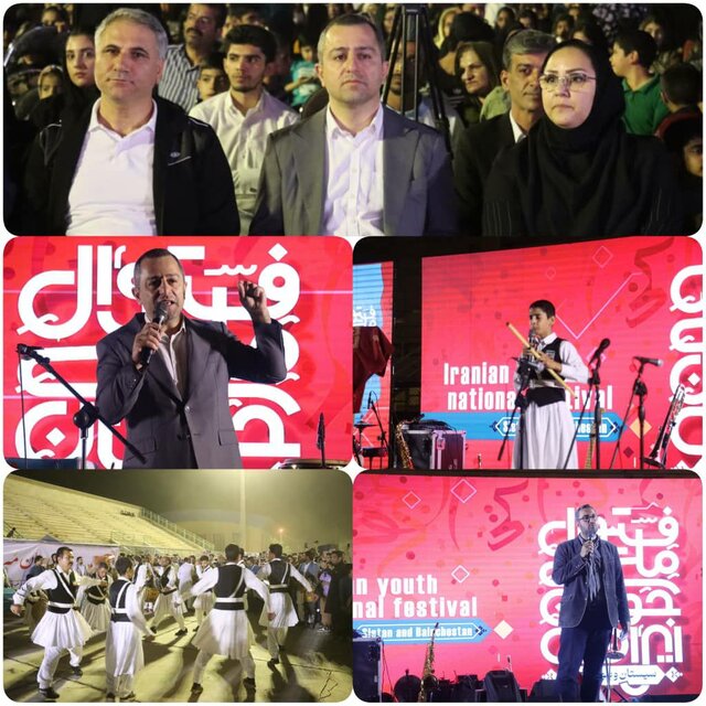 آغاز «جشنواره ملی جوانان ایران» از سیستان و بلوچستان/برگزاری این جشنواره در سایر مناطق محروم ظرف ۲ ماه آتی آغاز «جشنواره ملی جوانان ایران» از سیستان و بلوچستان/برگزاری این جشنواره در سایر مناطق محروم ظرف ۲ ماه آتی