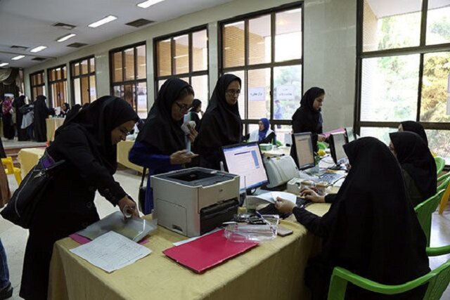 سقف وام مربوط به حمایت از خانواده و جوانی جمعیت برداشته شد سقف وام مربوط به حمایت از خانواده و جوانی جمعیت برداشته شد
