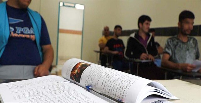قبولی ۱۱ زندانی قزلحصار در آزمونهای سراسری کارشناسی و کارشناسی ارشد قبولی ۱۱ زندانی قزلحصار در آزمونهای سراسری کارشناسی و کارشناسی ارشد