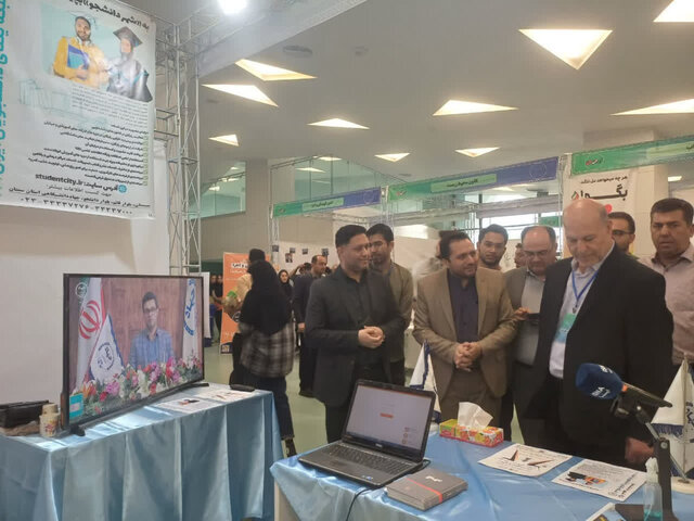 افتتاح نمایشگاه «ایران من» در سمنان / غرفه جهاد دانشگاهی میزبان دانشجویان جدیدالورود افتتاح نمایشگاه «ایران من» در سمنان / غرفه جهاد دانشگاهی میزبان دانشجویان جدیدالورود