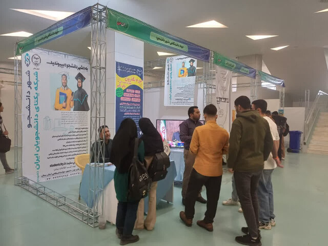 افتتاح نمایشگاه ایران من در سمنان/ غرفه جهاددانشگاهی سمنان میزبان دانشجویان جدیدالورود