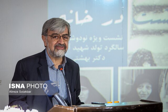 علیرضا بهشتی مطرح کرد: چگونه شهید بهشتی به یک ملت تبدیل شد؟ علیرضا بهشتی مطرح کرد: چگونه شهید بهشتی به یک ملت تبدیل شد؟