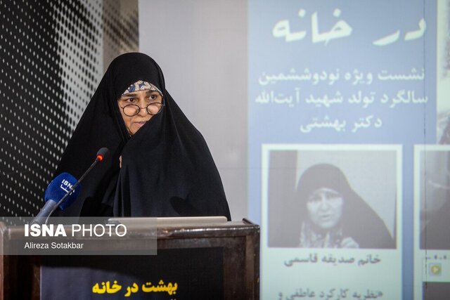 قاسمی: مانند بهشتی نداریم و همچنان نخواهیم داشت قاسمی: مانند بهشتی نداریم و همچنان نخواهیم داشت