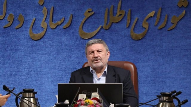 بسته خبری ایسنا از اخبار دولت در ۲۴ ساعت گذشته