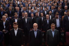 کنفرانس ملی مخابرات