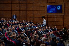 کنفرانس ملی مخابرات