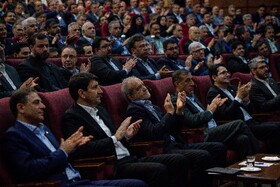 کنفرانس ملی مخابرات