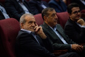 کنفرانس ملی مخابرات