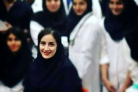 به یاد «نرجس»