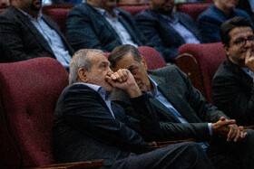 کنفرانس ملی مخابرات