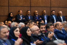 کنفرانس ملی مخابرات