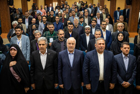 همایش بین المللی سرمایه‌گذاری و تامین مالی در صنعت نفت، گاز و پتروشیمی