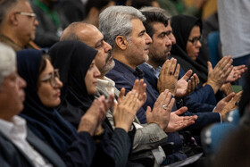 همایش بین المللی سرمایه‌گذاری و تامین مالی در صنعت نفت، گاز و پتروشیمی