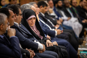 همایش بین المللی سرمایه‌گذاری و تامین مالی در صنعت نفت، گاز و پتروشیمی